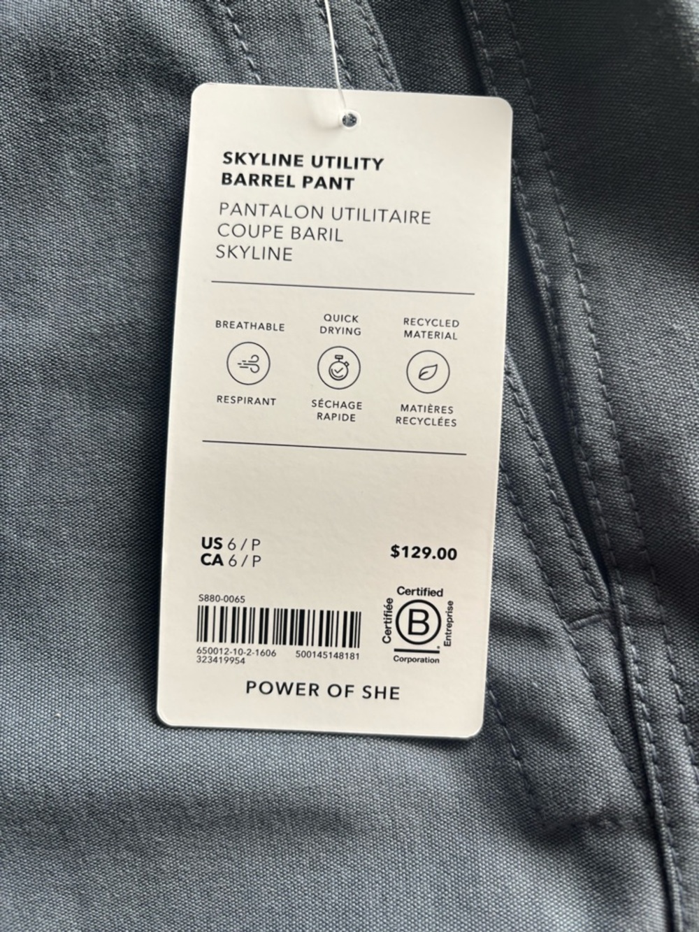 Athleta skyline high rise barrel pant. - Picture 4 of 4